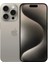 Yenilenmiş Apple iPhone 15 Pro Max 512 GB Natürel Titanyum (12 Ay Garantili) - A Grade 3