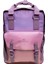 Macaroon Sky Series Sunset 16L Sırt Çantası (Yurt Dışından) 1