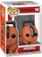 Pop! Chainsaw Man - Pochita (Kutu Hasarlı) #1682 2