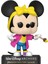 Figürü:disney Totally Mınnıe 1