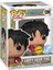 Pop! One Piece -Luffy Gear Two (Chase Edition) #1269 2