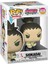 Pop! Boruto: Naruto Next Generations - Shikadai #1039 2