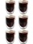 Çift Cidarlı Çizgili Cam - Kahve - Latte - Espresso - Meşrubat - Bardak Seti 300 Ml x 6 Adet 2322 2