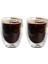 Çift Cidarlı Çizgili Cam - Kahve - Latte - Espresso - Meşrubat - Bardak Seti 300 Ml x 2 Adet 2322 4