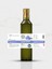 Organik Keten Yağı ''100ML'' 2