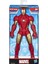 Klasik Dev Figür Iron Man 2
