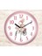 Çocuk Duvar Saati 30 cm 1