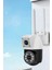 4mp Iç ve Dış Mekan Uyumlu Ip Kamera IP66 Sertifikalı Hareket Takip Dual Lens Güvenlik Kamerası 2