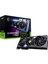 Msı VGA Geforce Rtx 5070 Tı 16G Gamıng Trıo Oc RTX5070TI 16GB Gdrr7 256 B DX12 Pcıe 5.0 X16 (3xdp 1xhdmı) 1