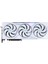 Msı VGA Geforce Rtx 5070 Tı 16G Gamıng Trıo Oc Whıte RTX5070TI 16GB Gdrr7 256 B DX12 Pcıe 5.0 X16 (3xdp 1xhdmı) 2