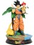 Yedi Dragon Ball Goku Baba ve Oğul Akını Oyun El-Do Modeli Süsler Heykel Hediyeler (Yurt Dışından) 1