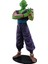Yedi Dragon Ball Rejenerasyon Biker Piccolo Sihirli Çocuk Gelgit Oyun El-Do Modeli Süsler Heykel Hediye (Yurt Dışından) 4