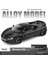 Mclaren Supercar Oyuncak Alaşımlı Araba Modeli Koleksiyon Süsleri (Yurt Dışından) 1