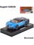 Simülasyon Bugatti Alaşımlı Spor Araba Modeli Süs Oyuncakları (Yurt Dışından) 1