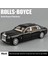 Rolls Royce Alaşımlı Yüksek Simülasyon Araba Modeli Koleksiyon Süsleri (Yurt Dışından) 1