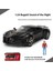 1:24 Lamborghini Simülasyon Süper Araba Alaşım Araba Modeli Oyuncak Araba (Yurt Dışından) 1