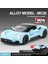 Simülasyon Maserati Alaşımlı Spor Araba Modeli Süs Oyuncakları (Yurt Dışından) 1