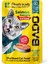 Kısırlaştırılmış Yaş Kedi Maması Parça Etli 85GR 1