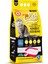 Kedi Kumu Natural Kokusuz 5Lt 1