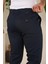 Erkek Casual Slim Fit Cord Desenli Kumaş Pantolon 3