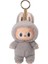 Yeni Canavar Serisi Peluş Bebek Kutu Oyuncak Aksiyon Anime Modeli (Yurt Dışından) 1