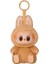 Yeni Canavar Serisi Peluş Bebek Kutu Oyuncak Aksiyon Anime Modeli (Yurt Dışından) 1
