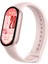 Smart Band 10 Mystic Rose Akıllı Bileklik 1