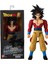 30 cm Dragon Ball Super Saiyan 4 Goku Figür - Limit Breakers Serisi 1