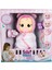 Cry Babies Hoşgeldin Interaktif Bebek - Coney 7