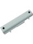 Asus Eee Pc ML32-1005 PL32-1005 Notebook Bataryası - Beyaz/6 Cell 1