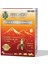 Focus & Energy Booster 2