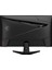 Msı 27 Mag 274F 1920X1080 (Fhd) 16:9 Flat Rapıd IPS 200HZ 0.5ms (Gtg) Adaptıve-Sync Gamıng Monıtor 5