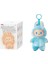 Yeni Canavar Serisi Peluş Bebek Kutu Oyuncak Aksiyon Anime Modeli (Yurt Dışından) 1