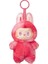 Yeni Canavar Serisi Peluş Bebek Kutu Oyuncak Aksiyon Anime Modeli (Yurt Dışından) 1