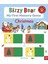 Bizzy Bear My First Memory Game Book - Christmas 1