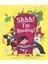 Shhh Im Reading 1
