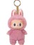Yeni Canavar Serisi Peluş Bebek Kutu Oyuncak Aksiyon Anime Modeli (Yurt Dışından) 1