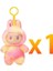 Yeni Canavar Serisi Peluş Bebek Kutu Oyuncak Aksiyon Anime Modeli (Yurt Dışından) 1