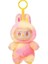 Yeni Canavar Serisi Peluş Bebek Kutu Oyuncak Aksiyon Anime Modeli (Yurt Dışından) 1