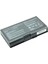 Asus G72, G72G, G72GX N70 Notebook Batarya - Laptop Pil 1