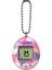 Tamagotchi Orjinal Dreamy Sanal Bebek 1