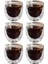 Çift Cidarlı Cam - Kahve - Latte - Espresso - Meşrubat Bardak Seti 250 Ml x 6 Adet 2321 1