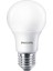 Mycare LED Lamba 8W - 60W E27 Duy 6500K Beyaz Işık (12 Li Paket) 3