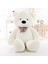 Toyzz 80 cm Beyaz Pelus Ayı Oturan Ayıcık, Uyku Arkadaşı 1
