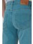Erkek Yeşil Pantolon (Jean) 50298567-DN0030 6