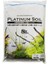 Platinum Normal Soil 8l 1