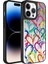 Apple iPhone 14 Pro Kılıf Aynalı Desenli Kamera Korumalı Parlak Mkst Mirror Kapak-Kalp 1