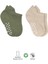 2'li Sneakers Kaymaz Colours Penye Çorap BS20104 Nil Bej 1