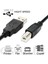 USB Yazıcı Printer Ara Bağlantı Kablosu USB 2.0 Yüksek Hız 3 Metre 4912 2