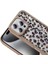 Apple Iphone 16 Pro Max Kılıf Taşlı Simli Kenarları Silikon Parıltılı Azra Kapak Telefon Kılıfı Kamera Korumalı Yıldız&kelebek Desenleriyle 1